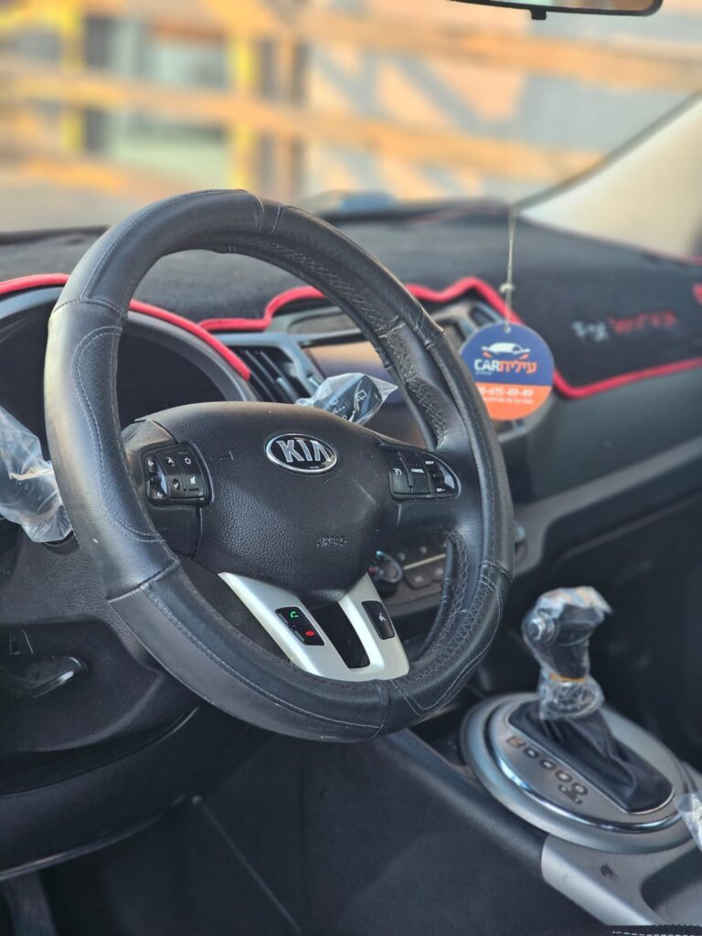 קיה-ספורטז-2015